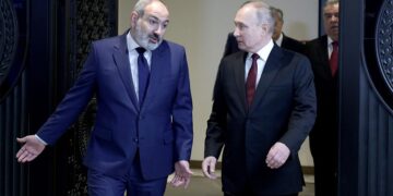 Армения ҰҚШҰ-ға мүшелігін тоқтата тұратын болып шешім қабылдады