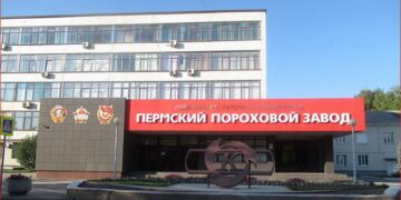 Пермьдегі оқ-дәрі шығаратын зауытта мигранттар бүлік шығарды