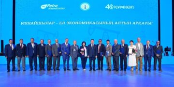 Қызылордада «Құмкөл» мұнайының 40 жылдық мерейтойы атап өтілді