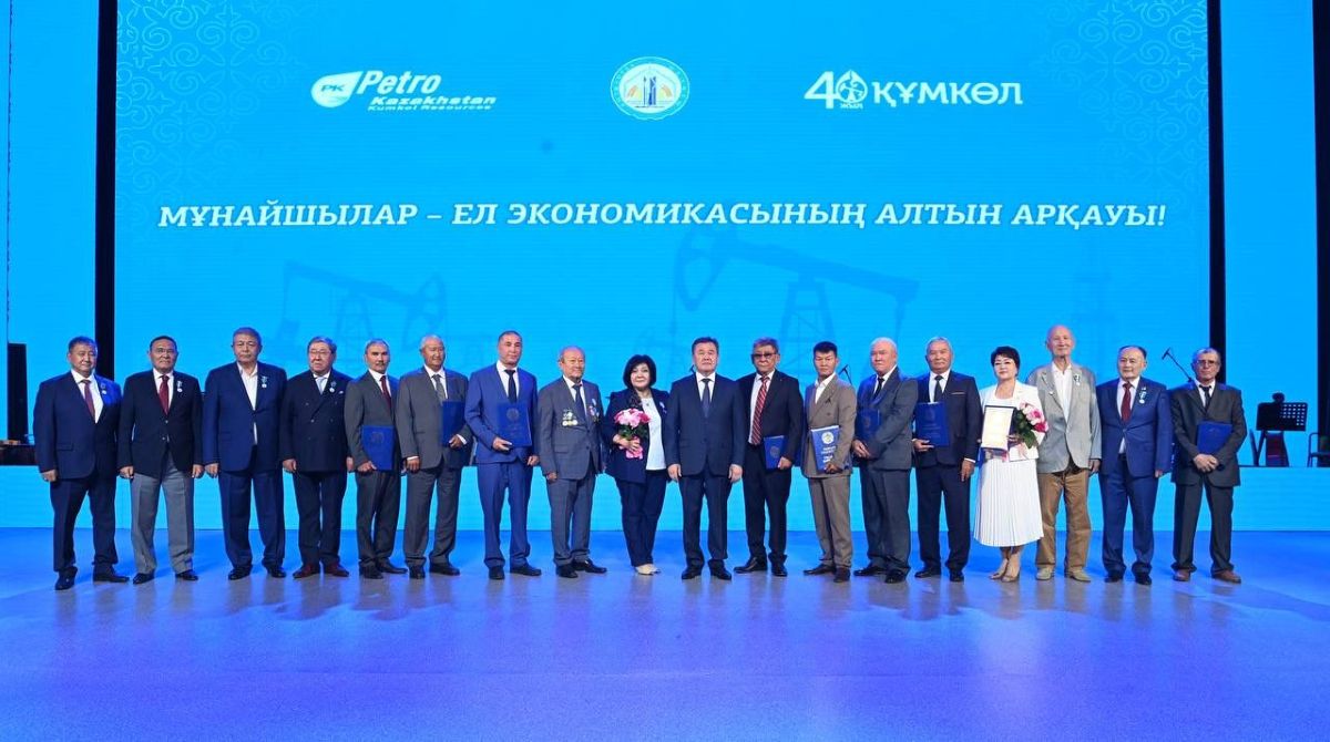 Қызылордада «Құмкөл» мұнайының 40 жылдық мерейтойы атап өтілді