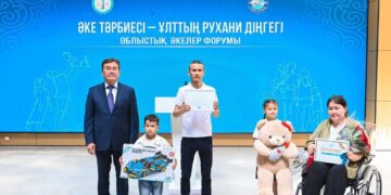 Сыр бойында облыстық Әкелер форумы болып өтті