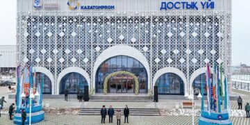 Қызылордада «Достық үйінің» жаңа ғимараты пайдалануға берілді
