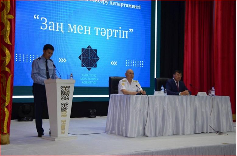 Интернет алаяқтық пен құмар ойындарға қарсы іс-шара өтті