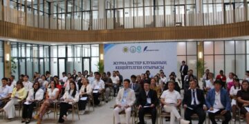Қызылордада Журналистер клубының кеңейтілген отырысы өтті