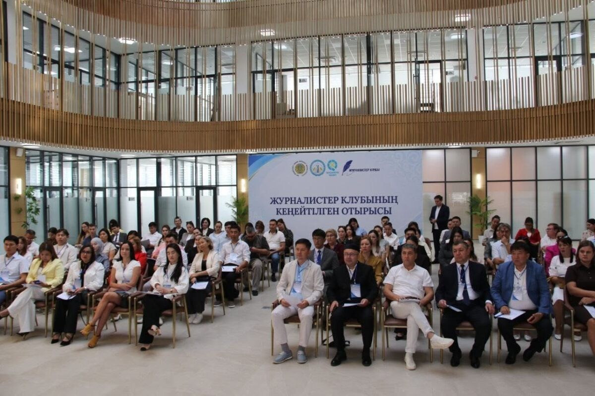 Қызылордада Журналистер клубының кеңейтілген отырысы өтті