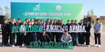 Қызылордада Тазалық күніне орай көлемді сенбілік ұйымдастырылды