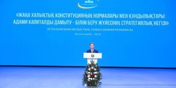 Қызылордада тағы бір инновациялық шығармашылық орталығы салынады