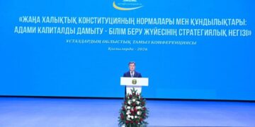 Сыр бойы мұғалімдері дәстүрлі тамыз конференциясында бас қосты