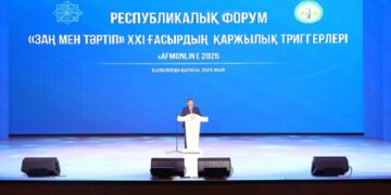 Қызылордада «XXI ғасырдың қаржылық триггерлері» атты форум болды