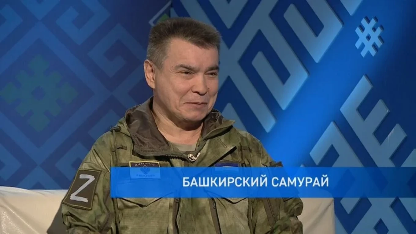 Башқұрттың «Ватан» батальонының командирі жауыздығы үшін жаза алған жоқ