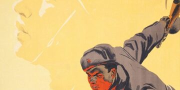 «ПОДВИГ РАЗВЕДЧИКОВ»