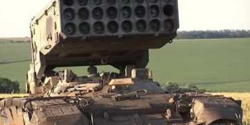 Украинаның Ресейге қарсы талап-арызына 32 мемлекет қосылғалы отыр