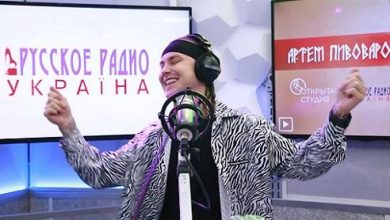 Photo of Украинада бұдан былай «Русское радио» жұмыс істемейді
