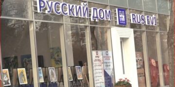 Әзербайжанда Ресейдің «Русский домы» жұмыс істеуін тоқтатты