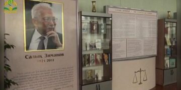 Белгілі заңгер Зимановқа арналған көрме ашылды