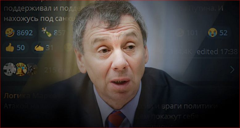 Лояльность больше не в цене (видео)