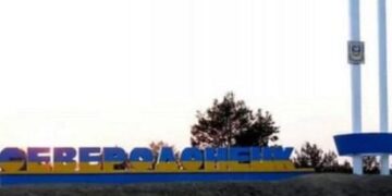 Оккупанттар Северодонецкіні қоршауға ала алмайды – Гайдай
