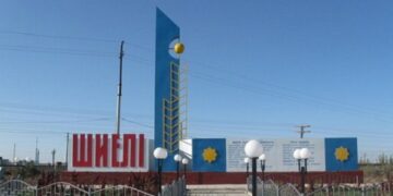 Сыр бойында кәсіпкерлікті дамыту жобасы жанданып келеді