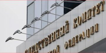 Ресейде көпір жарылыстарына қатысты қылмыстық іс қозғалды
