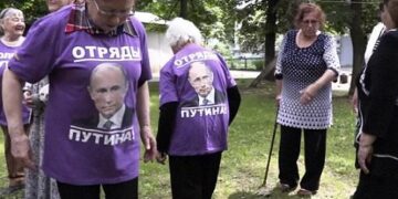 СТАРИКАМ ЗДЕСЬ МЕСТО