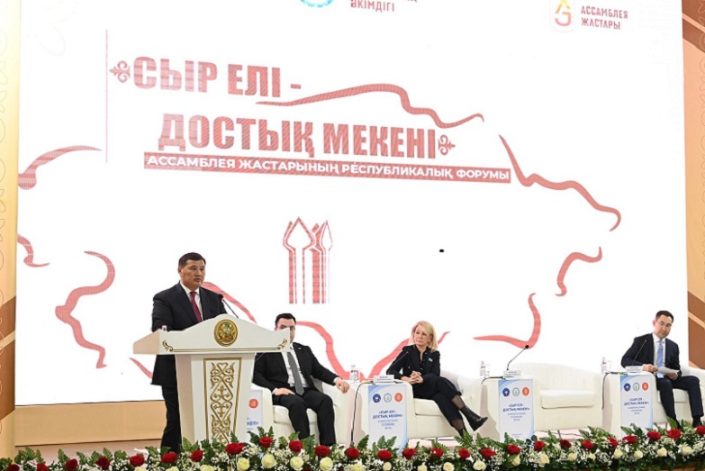«Сыр елі – достық мекені» жастар форумының отырысы өтті