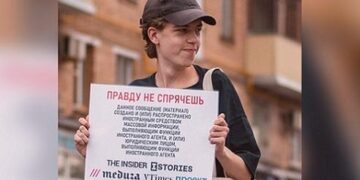 Бішкекте ұлт аралық наразылық алауыздық тудырған ресейлік ұсталды