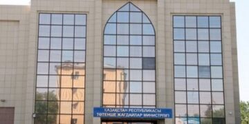 Төтенше жағдайлар министрлігінде штаттық құрылымға өзгерістер енгізіледі