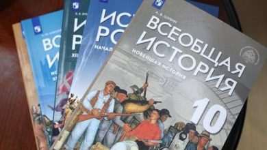 Photo of Ресей тарих оқулықтарынан Киевтің атын шығарып тастауға кірісті
