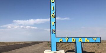 Ұйғыр ауданының атауын өзгерту жөнінде жұмыстар жүріп жатыр