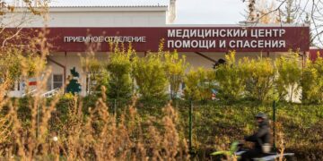 ДДҰ Ресейден обаға байланысты жаңа ақпарат пен түсініктеме күтіп отыр