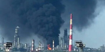 Украина дрондары Самара облысындағы мұнай зауытына соққы берді