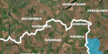 Украина әскерлері Курскіде РФ командалық пунктін талқандады