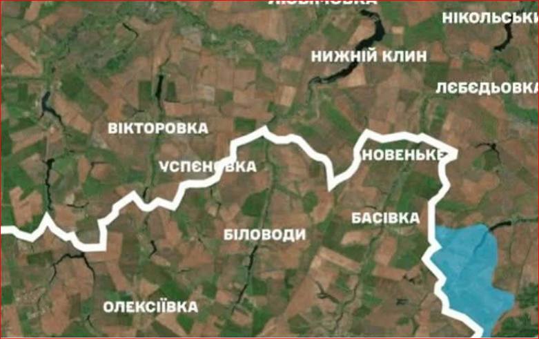 Украина әскерлері Курскіде РФ командалық пунктін талқандады