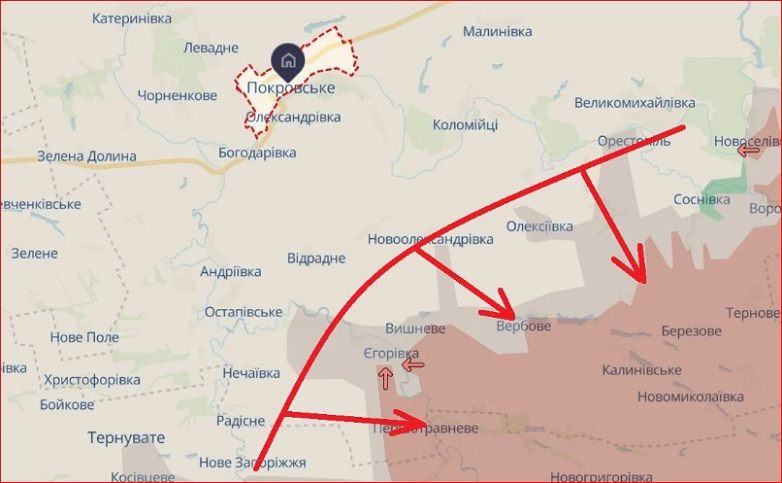 Украин десантшылары Донбасста 9 селоны басқыншылардан азат етті