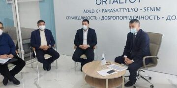 Департамент квазимемлекеттік секторлар қызметіне көңіл бөледі