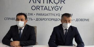 Әкімшілік құқық бұзушылыққа енгізілген өзгерістерге түсіндірме берілді