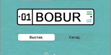 Өзбекстанда жеке көлікке мемлекеттік тіркеу есім түрінде де беріледі