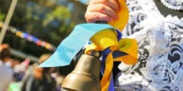 Мектептерде соңғы қоңырау салтанаты болмайды