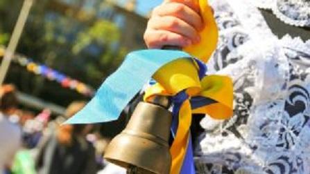Мектептерде соңғы қоңырау салтанаты болмайды